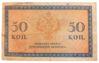 50 копійок 1915 року VF купити на monitex.com.ua - 1 50 копійок 1915 року VF