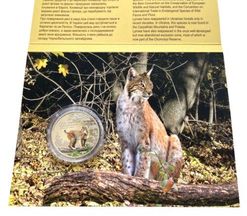 5 гривень 2023 рік Чорнобиль. Відродження. Рись євразійська у сувенірній упаковці 5 гривень 2023 рік Чорнобиль. Відродження. Рись євразійська у сувенірній упаковці