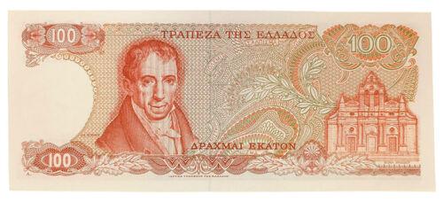 Банкнота 100 драхм 1978 року, Греція, UNC Банкнота 100 драхм 1978 року, Греція, UNC