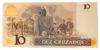 Банкнота 10 крузадо 1986-1987 року, Бразилія, UNC купити на monitex.com.ua - 1 Банкнота 10 крузадо 1986-1987 року, Бразилія, UNC