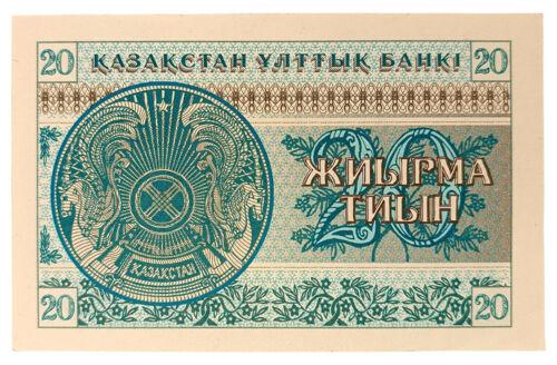 Банкнота 20 тиїн 1993 року, Казахстан, XF Банкнота 20 тиїн 1993 року, Казахстан, XF