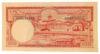 Банкнота 100 рупій 1957 року, Індонезія, XF купити на monitex.com.ua - 1 Банкнота 100 рупій 1957 року, Індонезія, XF