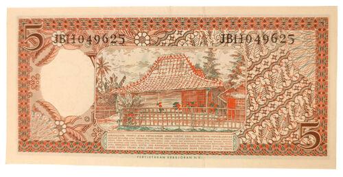 Банкнота 5 рупій 1958 року, Індонезія, aUNC Банкнота 5 рупій 1958 року, Індонезія, aUNC