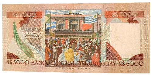 Банкнота 5000 песо 1983 року, Уругвай, VF Банкнота 5000 песо 1983 року, Уругвай, VF