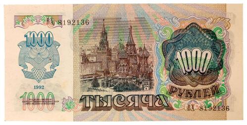 Банкнота 1000 рублів 1992 року (з маркою), Придністров'я, XF-AU Банкнота 1000 рублів 1992 року (з маркою), Придністров'я, XF-AU