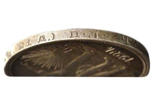 1 рубль 1924 року, ПЛ, XF, №17 1 рубль 1924 року, ПЛ, XF, №17