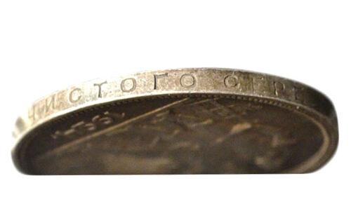 1 рубль 1924 року, ПЛ, XF, №17 1 рубль 1924 року, ПЛ, XF, №17