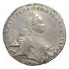 Монета рубль 1762 року СПБ НК, Катерина II, VF купити на monitex.com.ua - 1 Монета рубль 1762 року СПБ НК, Катерина II, VF