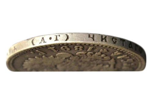 Рубль 1891 року АГ Олександр 3 VF, №2 Рубль 1891 року АГ Олександр 3 VF, №2