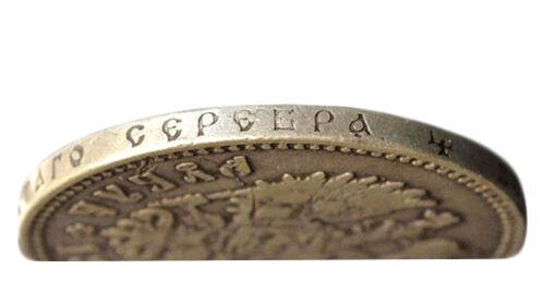 Рубль 1891 року АГ Олександр 3 VF, №2 Рубль 1891 року АГ Олександр 3 VF, №2