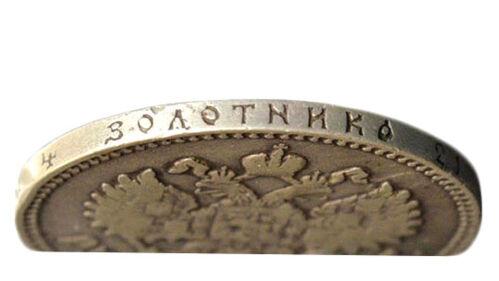 Рубль 1891 року АГ Олександр 3 VF, №2 Рубль 1891 року АГ Олександр 3 VF, №2