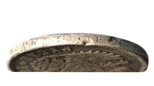 Рубль 1892 року АГ Олександр 3 F-VF Рубль 1892 року АГ Олександр 3 F-VF