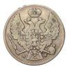 30 копійок 2 злотих 1836 року MW (для Польщі), Микола I, VF купити на monitex.com.ua - 1 30 копійок 2 злотих 1836 року MW (для Польщі), Микола I, VF