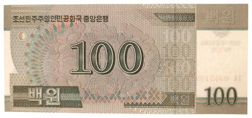 Банкнота 100 вон 2008 року, Північна Корея, UNC, №2 Банкнота 100 вон 2008 року, Північна Корея, UNC, №2