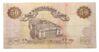 50 гривень 1995 року, підпис В. Гетьман, VG-F, Серія АА-АУ купити на monitex.com.ua - 1 50 гривень 1995 року, підпис В. Гетьман, VG-F, Серія АА-АУ