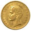 20 марок 1895 року. Баварія. VF-XF, №2 купить на monitex.com.ua - 1 20 марок 1895 року. Баварія. VF-XF, №2