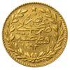 25 курушів 1876 року. Туреччина купить на monitex.com.ua - 1 25 курушів 1876 року. Туреччина