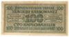 100 карбованців 1942 року. Серія 2 цифри (в/з хрести) Окупація України VF купить на monitex.com.ua - 1 100 карбованців 1942 року. Серія 2 цифри (в/з хрести) Окупація України VF