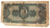 10 червонців 1937 року VG, №5 купити на monitex.com.ua - 1 10 червонців 1937 року VG, №5