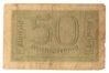 Банкнота 50 рейхспфеннигов 1939-1944 годов, Германия, F купить на monitex.com.ua - 1 Банкнота 50 рейхспфеннигов 1939-1944 годов, Германия, F