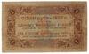 1 рубль 1923 года (в/з Ромбы) Кассир - Козлов F-VF купить на monitex.com.ua - 1 1 рубль 1923 года (в/з Ромбы) Кассир - Козлов F-VF