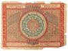 10000 рублів 1921 року (Розрахунковий знак), в/з орнамент із шестикутників, Касир - Смирнов, F купити на monitex.com.ua - 1 10000 рублів 1921 року (Розрахунковий знак), в/з орнамент із шестикутників, Касир - Смирнов, F