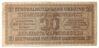 20 карбованців 1942 року. Окупація України, серія 2 цифри, F купити на monitex.com.ua - 1 20 карбованців 1942 року. Окупація України, серія 2 цифри, F