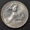 Полтинник (50 копеек) 1925 года, ПЛ, XF-AU купить на monitex.com.ua - 2 Полтинник (50 копеек) 1925 года, ПЛ, XF-AU