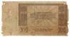 100 рублів 1918 року, Ростов-на-Дону, Серія АЕ, F, №3 купити на monitex.com.ua - 1 100 рублів 1918 року, Ростов-на-Дону, Серія АЕ, F, №3
