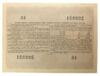 100 рублей 1956 года (Заем развития народного хозяйства) XF-AU, №2 купить на monitex.com.ua - 1 100 рублей 1956 года (Заем развития народного хозяйства) XF-AU, №2