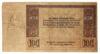 100 рублей 1918 года, Ростов-на-Дону, серия АД, F купить на monitex.com.ua - 1 100 рублей 1918 года, Ростов-на-Дону, серия АД, F