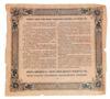 100 рублей 1915 года (в/з орнамент), (билет Государственного казначейства 4%), F-VF купить на monitex.com.ua - 1 100 рублей 1915 года (в/з орнамент), (билет Государственного казначейства 4%), F-VF