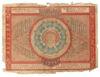 10000 рублей 1921 года (Расчетный знак), в/з орнамент с шестиугольников, Кассир - Солонинин, F купить на monitex.com.ua - 1 10000 рублей 1921 года (Расчетный знак), в/з орнамент с шестиугольников, Кассир - Солонинин, F
