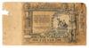 100 рублей 1919 года, Ростов-на-Дону (в/з - вензель с букв ГБ) F купить на monitex.com.ua - 1 100 рублей 1919 года, Ростов-на-Дону (в/з - вензель с букв ГБ) F