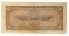 1 рубль 1938 року VF-XF купити на monitex.com.ua - 1 1 рубль 1938 року VF-XF