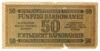 50 карбованців 1942 року. Серія 2 цифри (в/з Гриби) Окупація України F, №2 купить на monitex.com.ua - 1 50 карбованців 1942 року. Серія 2 цифри (в/з Гриби) Окупація України F, №2