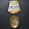Орден Знак Пошани № 1459312 з документом купити на monitex.com.ua - 6 Орден Знак Пошани № 1459312 з документом