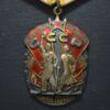 Орден Знак Пошани № 1459312 з документом купити на monitex.com.ua - 3 Орден Знак Пошани № 1459312 з документом