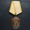 Орден Знак Пошани № 1459312 з документом купити на monitex.com.ua - 2 Орден Знак Пошани № 1459312 з документом