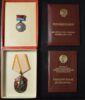 Комплект: орден Знак Пошани № 1388590 та знак "Заслужений працівник транспорту УРСР" купити на monitex.com.ua - 1 Комплект: орден Знак Пошани № 1388590 та знак "Заслужений працівник транспорту УРСР"