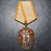 Комплект: орден Знак Пошани № 1388590 та знак "Заслужений працівник транспорту УРСР" купити на monitex.com.ua - 2 Комплект: орден Знак Пошани № 1388590 та знак "Заслужений працівник транспорту УРСР"