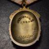 Комплект: орден Знак Пошани № 1388590 та знак "Заслужений працівник транспорту УРСР" купити на monitex.com.ua - 8 Комплект: орден Знак Пошани № 1388590 та знак "Заслужений працівник транспорту УРСР"