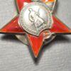 Комплект орденів Бойового Червоного прапора № 489187 та Червоної зірки № 3109943 купить на monitex.com.ua - 14 Комплект орденів Бойового Червоного прапора № 489187 та Червоної зірки № 3109943