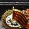 Орден Бойового Червоного Прапора № 407850 купить на monitex.com.ua - 12 Орден Бойового Червоного Прапора № 407850