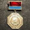 Нагрудний знак «Заслужений будівельник УРСР» купити на monitex.com.ua - 1 Нагрудний знак «Заслужений будівельник УРСР»