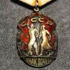 Орден Знак Пошани № 673303 з документом купити на monitex.com.ua - 5 Орден Знак Пошани № 673303 з документом