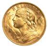 20 франків 1927 року, Швейцарія, UNC купить на monitex.com.ua - 1 20 франків 1927 року, Швейцарія, UNC