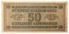 50 карбованців 1942 року. Серія 2 цифри, Окупація України VF, №3 купить на monitex.com.ua - 1 50 карбованців 1942 року. Серія 2 цифри, Окупація України VF, №3