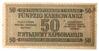 50 карбованців 1942 року. Серія 2 цифри, Окупація України VF, №4 купить на monitex.com.ua - 1 50 карбованців 1942 року. Серія 2 цифри, Окупація України VF, №4