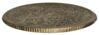 20 копійок 1907 року СПБ ЭБ Микола 2 VF, №4 купити на monitex.com.ua - 2 20 копійок 1907 року СПБ ЭБ Микола 2 VF, №4